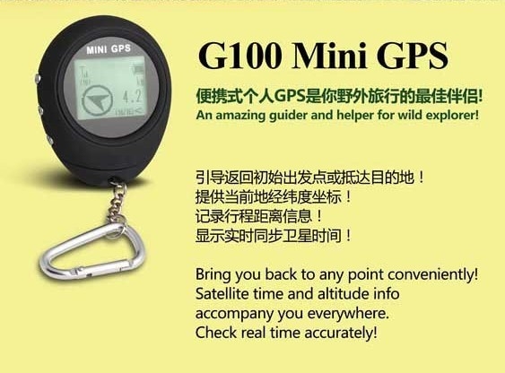 鿴ϸϢ⣺miniֳֶλ Ķ5293