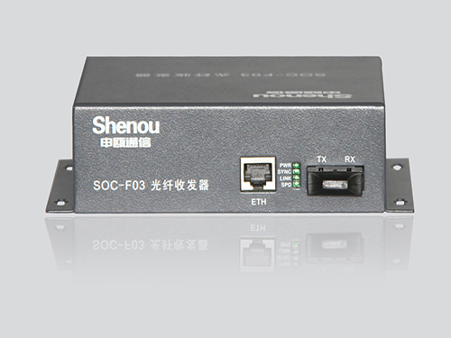 鿴ϸϢ⣺SOC-F03(ʽ) Ķ5202