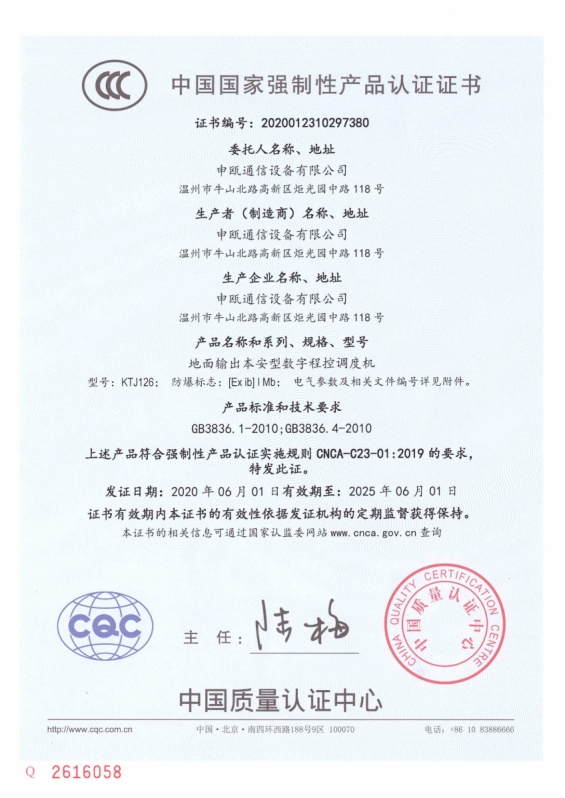 鿴ϸϢ⣺KTJ126 3C  Ķ1030
