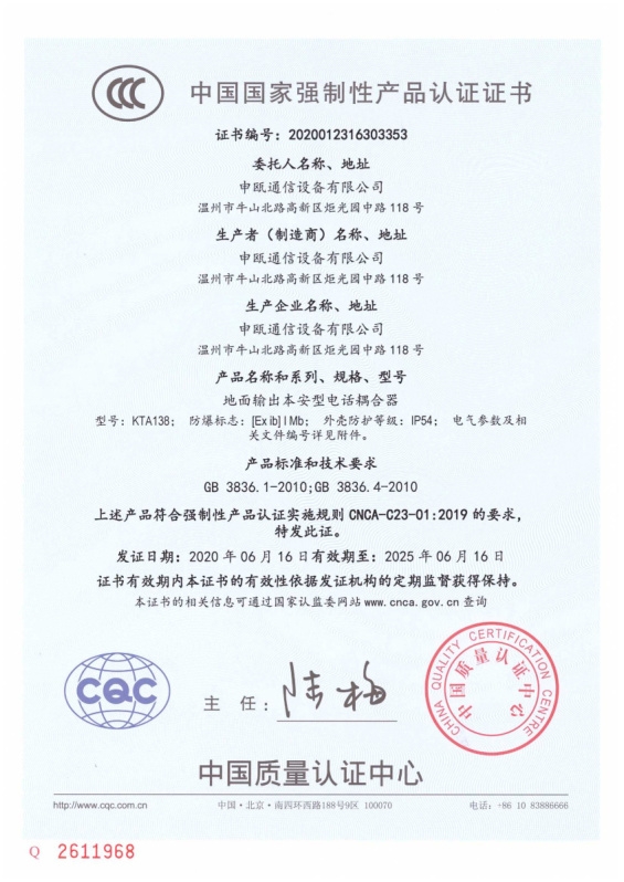 鿴ϸϢ⣺KTA138 3C  Ķ1106